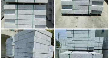 开封芙蓉白路沿石