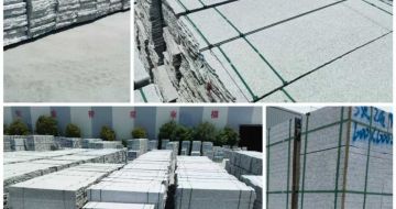 开封芙蓉白石材介绍