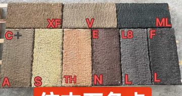 开封仿古石-色卡，询价有惊喜