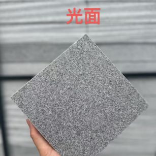开封 芝麻灰光面