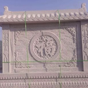 开封 芝麻白花岗岩屏风，照壁，影壁