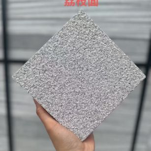 开封 芝麻灰荔枝面