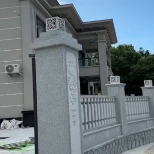 开封 芝麻白别墅围墙栏杆，私人订制