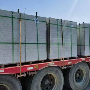 开封 芝麻白花岗岩地铺石