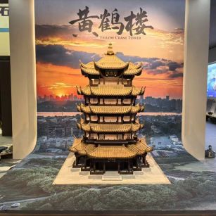 开封仿古石文创作品-黄鹤楼