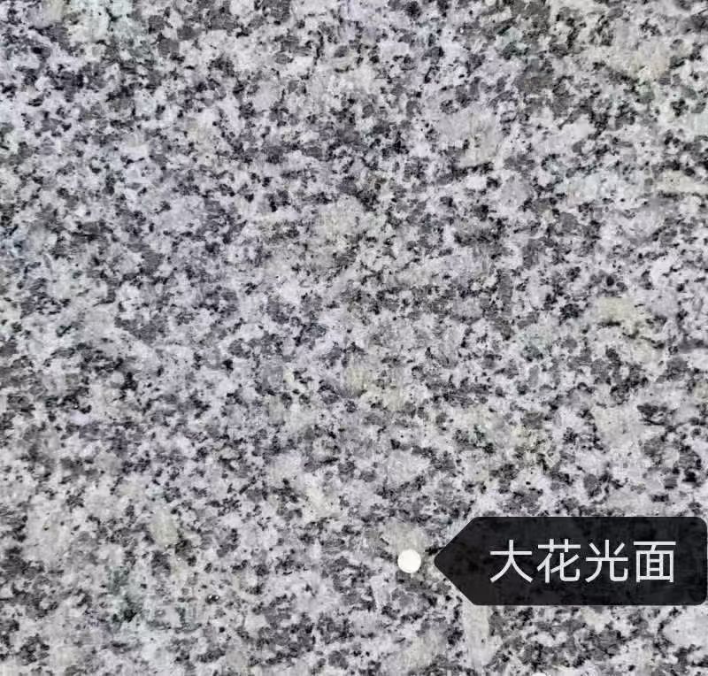 开封 芙蓉白（芝麻白大花）光面