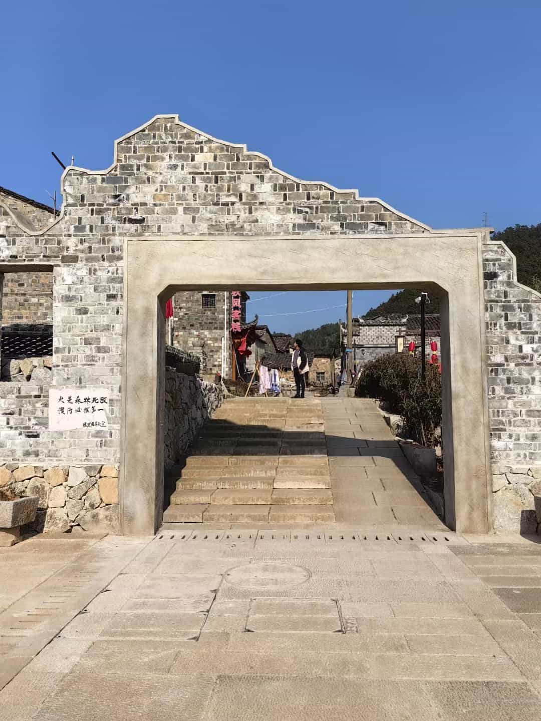 开封仿古石铺装效果