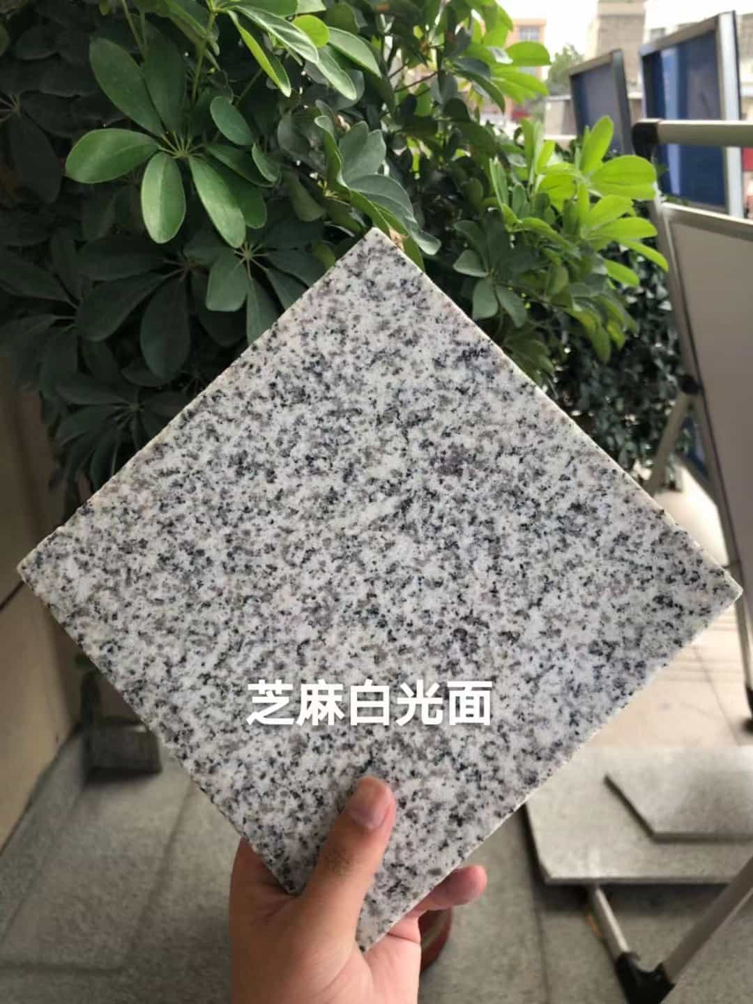 开封芝麻白石材用途及优势介绍
