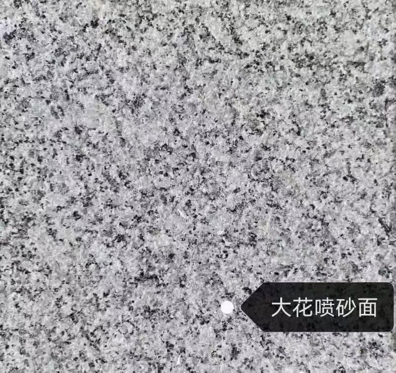 开封 芙蓉白（芝麻白大花）荔枝面