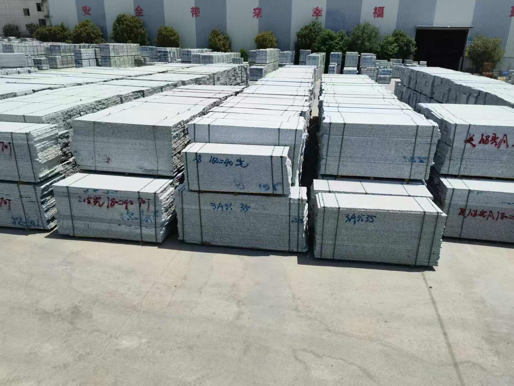 开封芙蓉白半成品-毛板