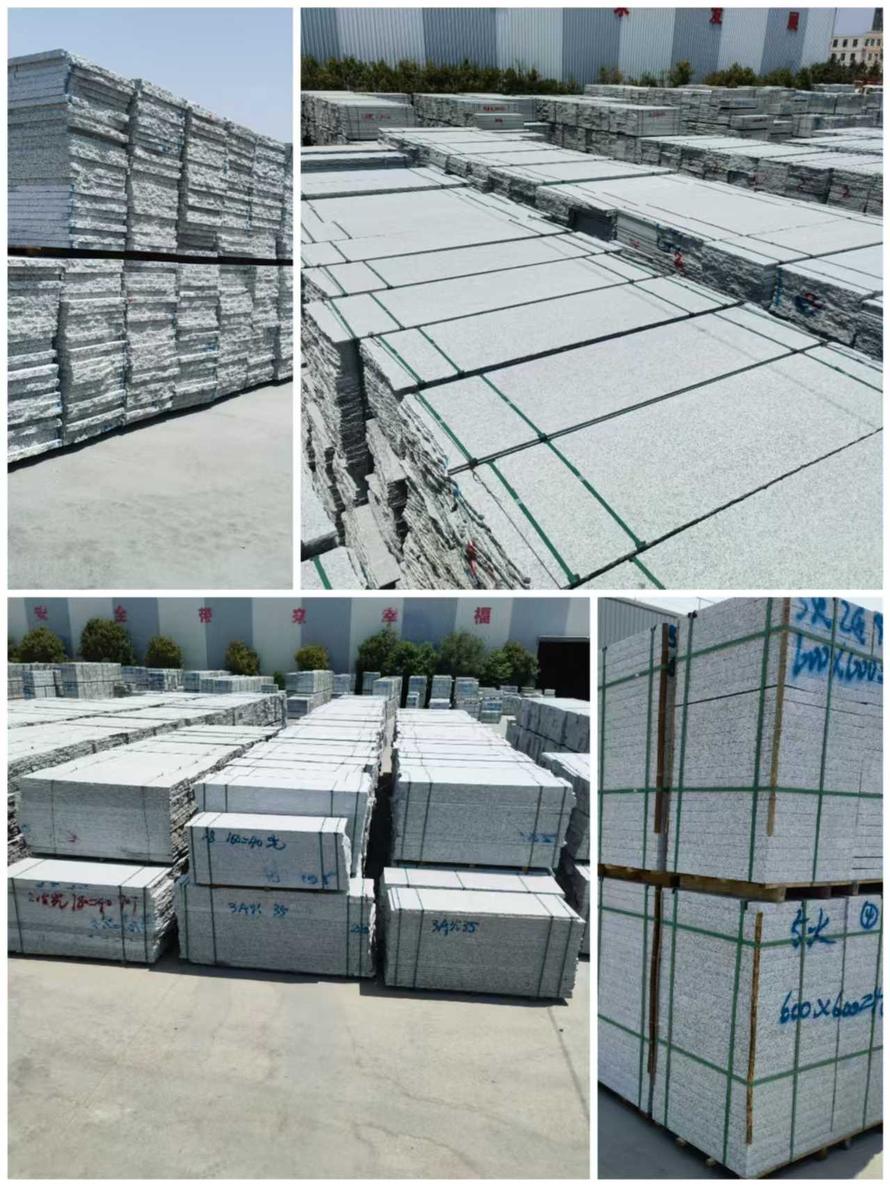 开封芙蓉白石材介绍